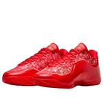 Кроссовки Nike LeBron 23 'Best In Class' - фото 3