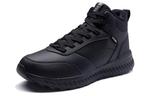 Кроссовки XTEP Lifestyle Shoes Men Mid-top Black, черный - фото 2