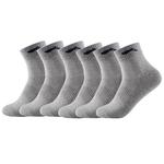 Унисекс носок LINING, серый upgraded (4 pack) - фото 11