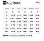 HUGO BOSS Мужская белая рубашка - фото 2