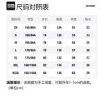 WE11DONE Футболка унисекс темно-синяя - фото 2