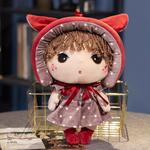 Плюшевая игрушка MERCONSER, коричневый - фото 8