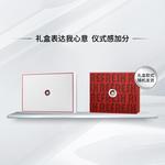 Наборы для ухода за кожей для мужчин REFRESH - фото 4