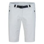 Шорты Hannah Tai, белый - фото