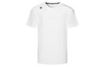 Футболка RUNNING для мужчин Descente, белый - фото