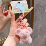 Миниатюрный слон плюшевый кулон высотой 6,5 см Whoops - фото 3