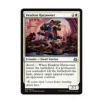 CCG Гарпунер «Меткий глаз» (U), MTG - Aether Revolt - фото