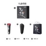 Электробритва PHILIPS - фото 5