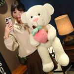 Плюшевый мишка, обнимающая игрушка Tranquility and elegance, розовый - фото 6