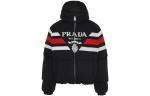 Пуховик мужской Prada, черный - фото
