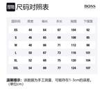 Худи мужская белая HUGO BOSS - фото 5