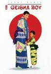 Диск DVD The Geisha Boy [1958] - фото