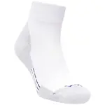 Носки Trespass Champ short, белый - фото