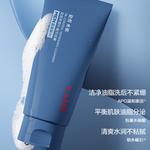 Очищающие средства для мужчин KANS - фото 6