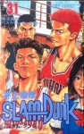 Slam Dunk 31 (Jump Comics) - фото