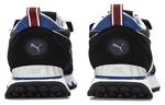 Кроссовки rider fv ivy league 'dark shadow' Puma, черный - фото 4