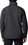 Columbia мужская куртка Cruiser Valley II Softshell, Black Heather - фото 2