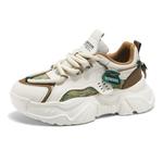 Дышащие низкие массивные кроссовки men's Frank Mully, бежевый - фото 8