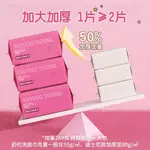 Одноразовые полотенца для лица Extra Thick Extra Large салфетки одноразовые детские хлопковые полотенца Lotso для сухого и влажного применения Disney - фото 11