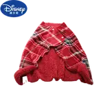 Disney Плед-шаль двухслойный 70х100 см, цвет Deep Blue - фото 6