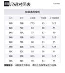 Женский бюстгальтер Calvin Klein, черный - фото 2