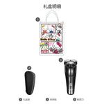 Электробритва POREE, черный - фото 10