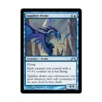 CCG Сапфировый Дрейк (U), MTG - Gatecrash - фото