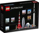 LEGO Architecture, Блоки Токио, 21051 - фото 11