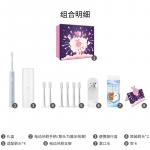 Электрическая зубная щетка Xiaomi - фото 7