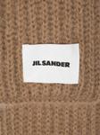 Jil Sander чесаный шарф, коричневый - фото 2
