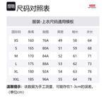 Куртка мужская Oat Vans - фото 8