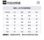 Поло SS25 мужская KOLON SPORT, синий - фото 2