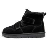 Зимние ботинки мужские Acemicky, бежевый - фото 3