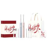 Электрическая зубная щетка Xiaomi - фото