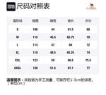 Защитная одежда от солнца для мужчин CAMEL, горный зеленый чай - фото 12