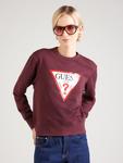 Толстовка GUESS, Red/Bordeaux - фото 2