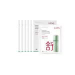 KANS Focused White Series Sheet Masks Unisex - фото