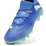 Футбольные бутсы Puma Future 7 Match FG/AG, синий - фото 5