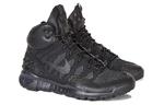 Мужская походная обувь Nike - фото 2