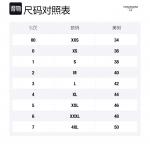 Куртка с капюшоном 4 bar down THOM BROWNE, серый - фото 2