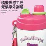 Термостакан Disney, фиолетовый - фото 7