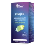 Масло для снятия макияжа Ava, 50 мл - фото 2