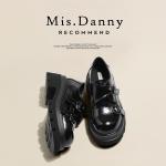 Лоферы женские Mis. Danny, белый - фото 4