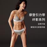 Рифленые трусы с логотипом Calvin Klein, серый - фото 11