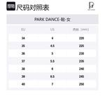 Низкие женские скейтерские кроссовки PARK DANCE, черные (коробка + носки в подарок) - фото 11