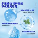 Набор мужской для ухода HAIYANGZHIZUN - фото 5