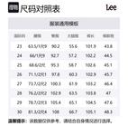 Lee Джинсы женские Medium Blue - фото 2