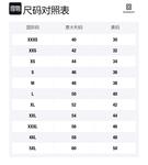 Футболка мужская черная Givenchy - фото 5