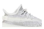 Кроссовки Adidas Yeezy Boost 350 V2 Infants, серый - фото 2