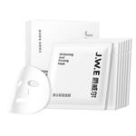 Мужские маски для лица JUEWEIER - фото